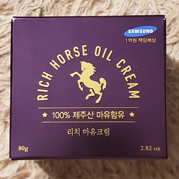 1Source | Only Jeju Rich Horse Oil Cream