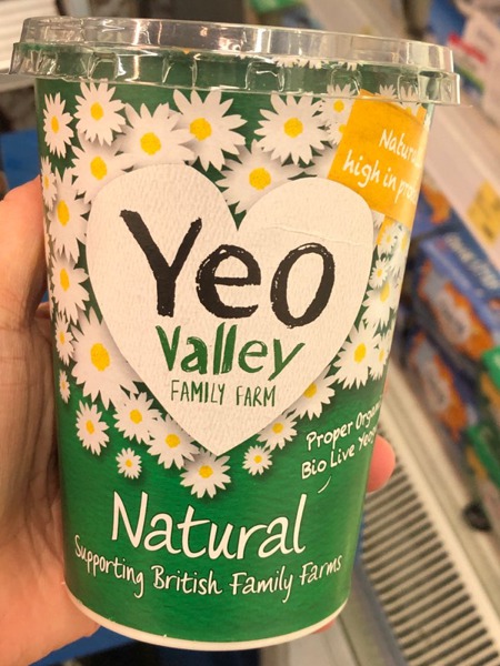 1Source | Emmi Swiss Premium Yogurt Aloe Vera Low Fat