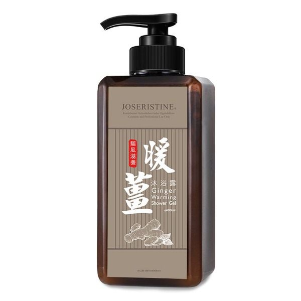 1Source | Choi Fung Hong Joseristine Lemongrass Shower Gel 彩豐行
