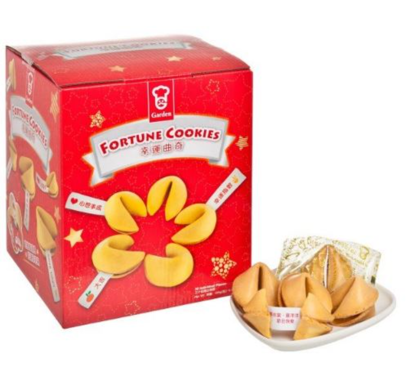 1Source GARDEN FORTUNE COOKIES 嘉頓 禮盒 幸運曲奇