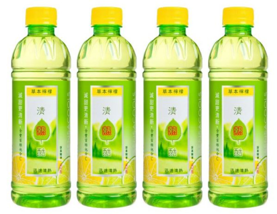 1Source | SENSA COOLS HERBAL LEMON DRINK 清熱酷草本檸檬