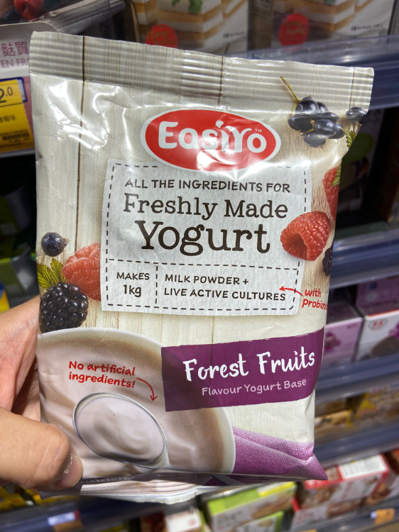 1Source | Emmi Swiss Premium Yogurt Aloe Vera Low Fat