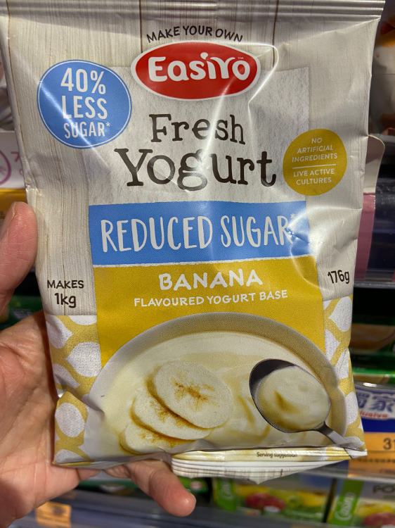 1Source | Emmi Swiss Premium Yogurt Aloe Vera Low Fat