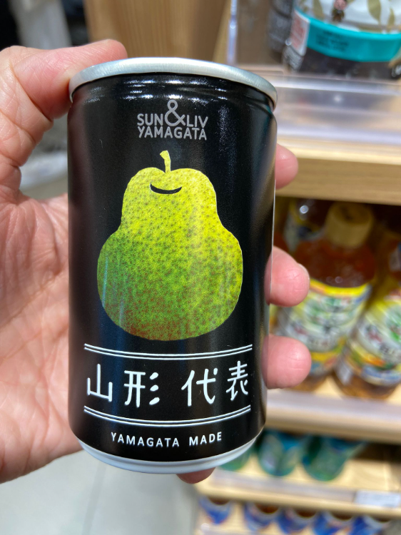 1Source | Sun & Liv Yamagata Pear Juice