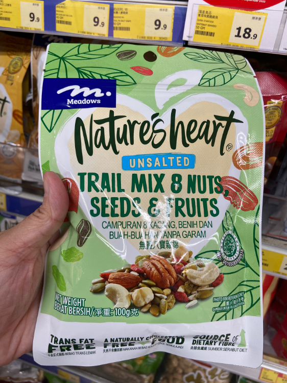 1Source | Meadows Nature'S Heart Unsalted Trail Mix 8 Nuts Seeds
