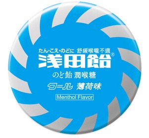あめおとこさん専用。 1Source | Asadaame Cool Candy Menthol Flavor 日本淺田飴 潤喉糖 薄荷味